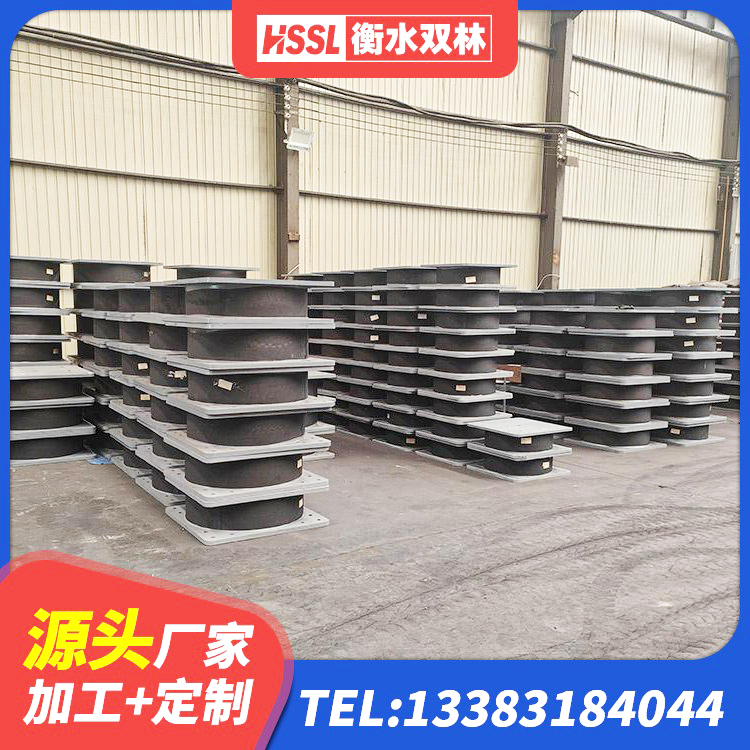 宜昌LNR900建筑隔震支座生产加工 宜昌建筑抗震减震支座源头工厂 宜昌建筑用隔震支座多少钱 宜昌LNR1200橡胶隔震支座 - 第4张