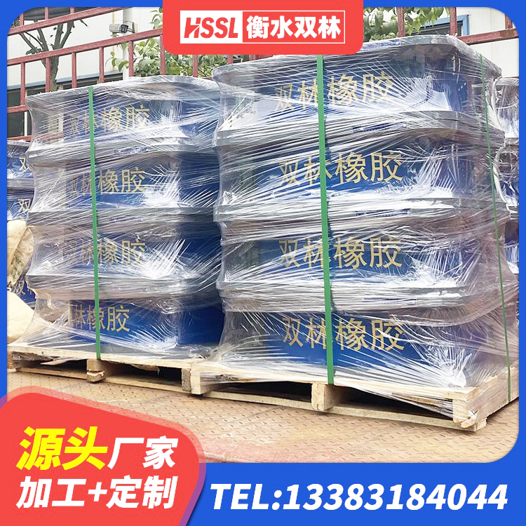 宜昌LRB500铅芯隔震支座源头工厂 宜昌LRB600铅芯支座多少钱 宜昌隔振橡胶隔震支座生产厂家 宜昌HDR300隔震支座生产厂家 - 第3张