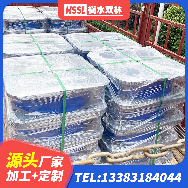 宜昌房屋隔震支座生产厂家 宜昌HDR900高阻尼橡胶支座什么价格 宜昌钢结构抗震支座生产厂家 宜昌HDR400隔震支座厂家 - 第2张