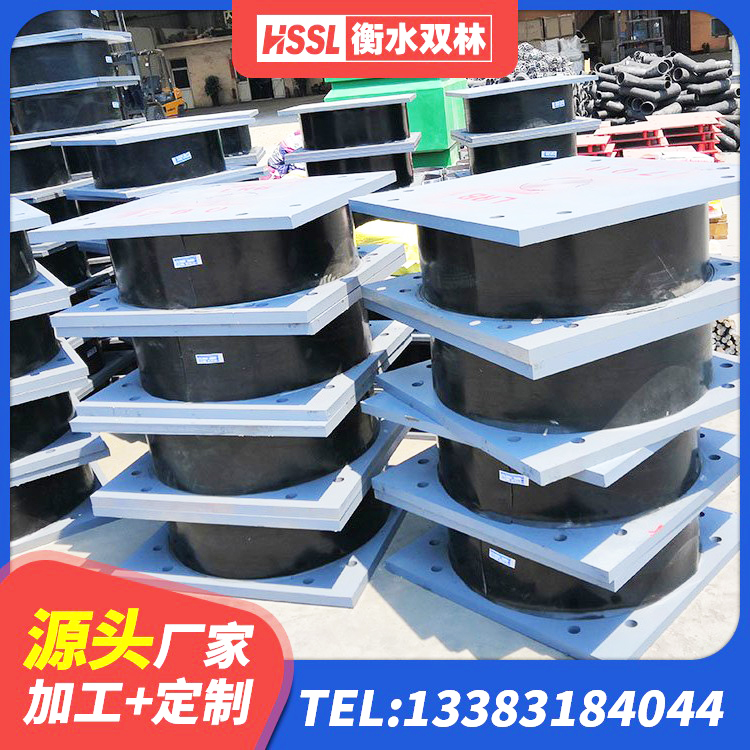 宜昌房屋隔震支座生产厂家 宜昌HDR900高阻尼橡胶支座什么价格 宜昌钢结构抗震支座生产厂家 宜昌HDR400隔震支座厂家 - 第5张