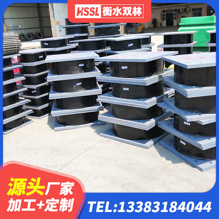 宜昌高阻尼隔振橡胶支座 宜昌隔震减震隔震支座 宜昌建筑铅芯防震支座厂家 宜昌LRB700-2隔震支座生产厂家 - 第5张