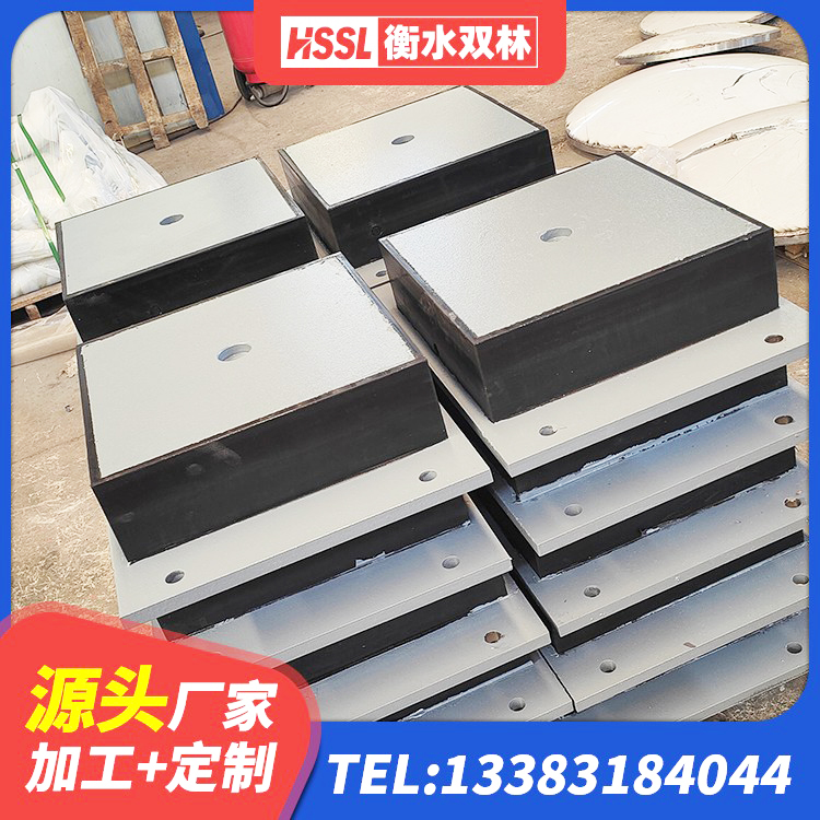 宜昌钢结构抗震支座源头工厂 宜昌HDR550支座 宜昌建筑橡胶抗震支座多少钱 宜昌建筑铅芯隔震橡胶隔震支座 - 第5张