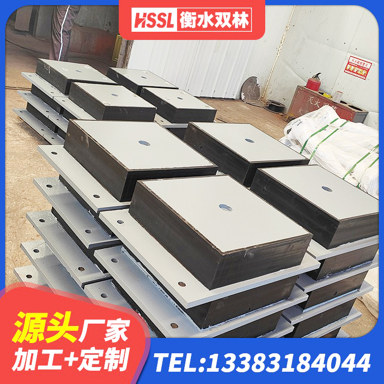 宜昌LNR400天然橡胶支座厂家电话 宜昌LRB900橡胶隔震支座生产厂家 宜昌LNR700天然隔震支座厂家 宜昌建筑天然胶橡胶隔震支座生产厂家 - 第4张