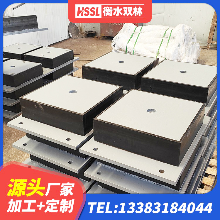宜昌LRB隔震支座厂家 宜昌建筑高阻尼抗震支座源头工厂 宜昌隔震层橡胶支座厂家 宜昌建筑工程叠层橡胶隔震支座什么价格 - 第2张