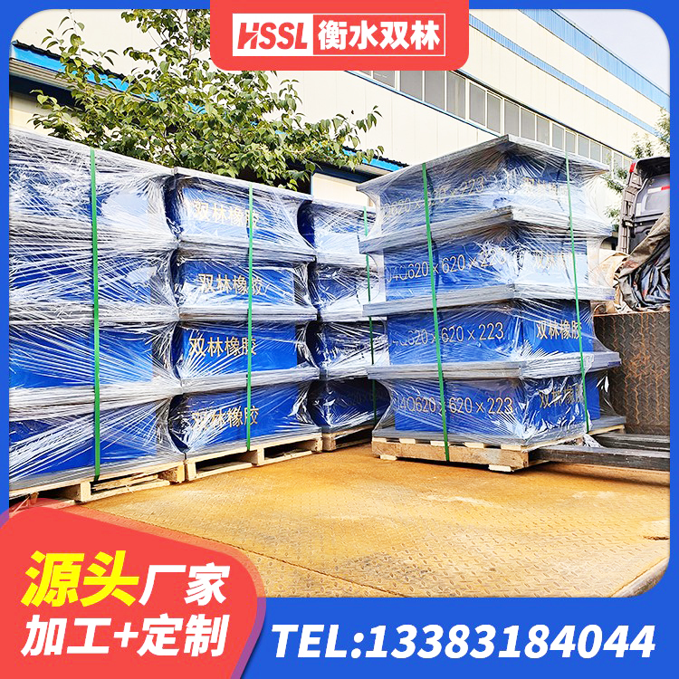 宜昌LRB隔震支座厂家 宜昌建筑高阻尼抗震支座源头工厂 宜昌隔震层橡胶支座厂家 宜昌建筑工程叠层橡胶隔震支座什么价格 - 第4张