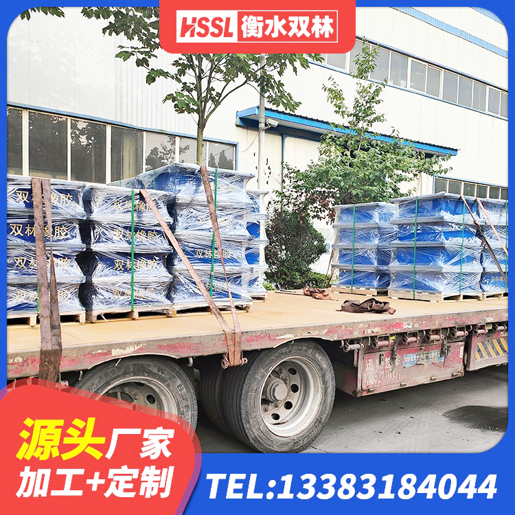 宜昌LRB隔震支座厂家 宜昌建筑高阻尼抗震支座源头工厂 宜昌隔震层橡胶支座厂家 宜昌建筑工程叠层橡胶隔震支座什么价格 - 第6张