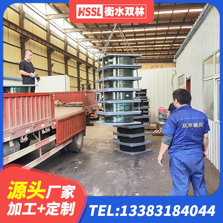 宜昌LRB隔震支座厂家 宜昌建筑高阻尼抗震支座源头工厂 宜昌隔震层橡胶支座厂家 宜昌建筑工程叠层橡胶隔震支座什么价格