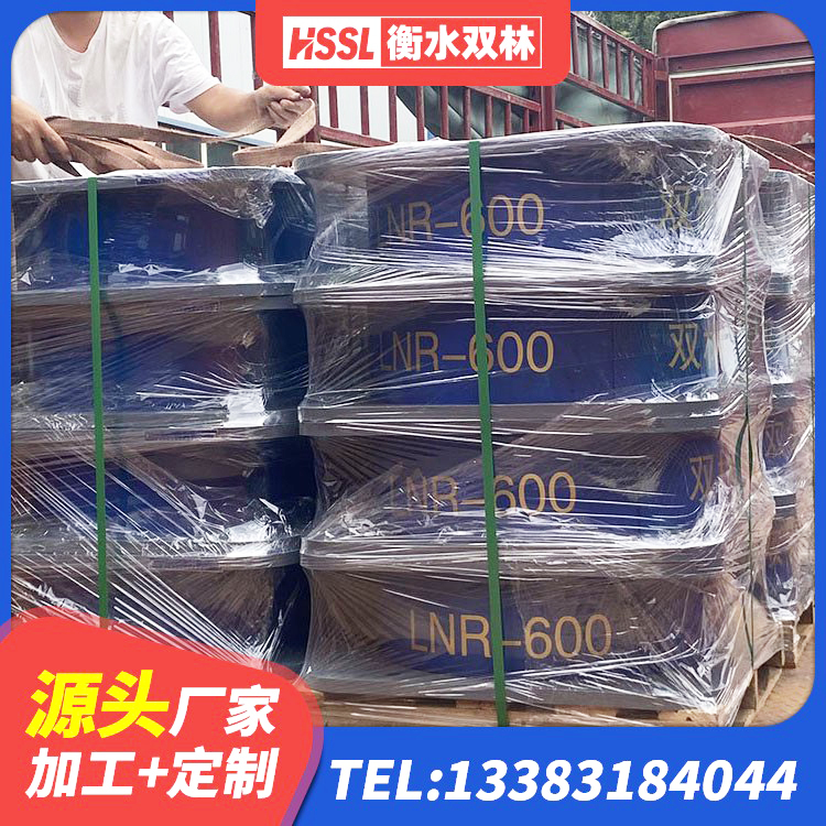 宜昌钢结构抗震支座源头工厂 宜昌HDR550支座 宜昌建筑橡胶抗震支座多少钱 宜昌建筑铅芯隔震橡胶隔震支座 - 第9张
