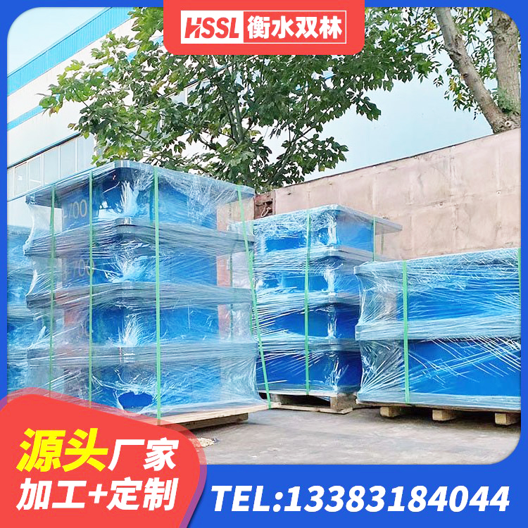 宜昌建筑减隔震支座生产厂家 宜昌HDR型高阻尼橡胶隔震支座多少钱 宜昌LNR700橡胶隔震支座 宜昌框架隔震支座生产厂家 - 第7张