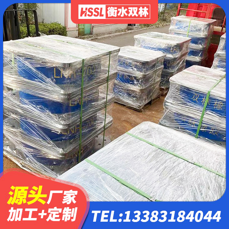 宜昌建筑高阻尼隔震支座HDR600厂家 宜昌LNR500橡胶隔震支座多少钱 宜昌建筑铅芯隔震支座LRB900 宜昌橡胶隔震支座HDR厂家 - 第3张