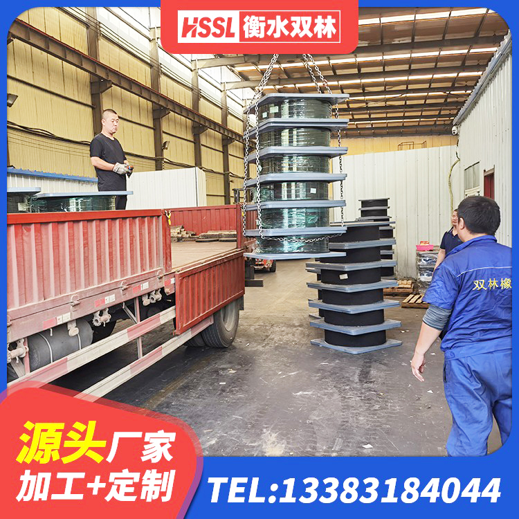 宜昌建筑减隔震支座生产厂家 宜昌HDR型高阻尼橡胶隔震支座多少钱 宜昌LNR700橡胶隔震支座 宜昌框架隔震支座生产厂家 - 第3张