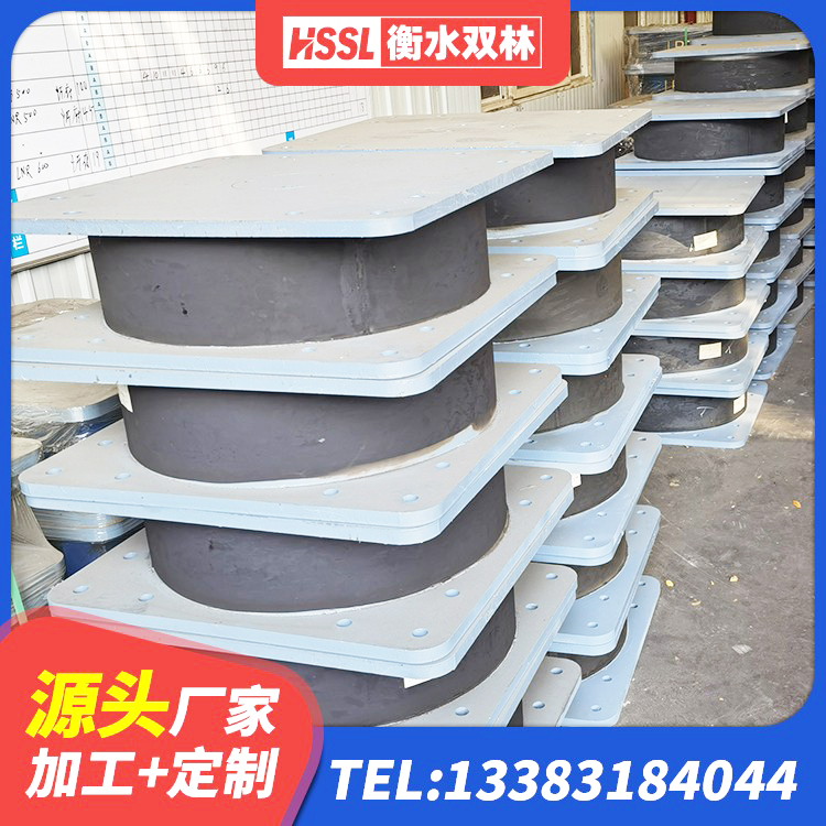 宜昌建筑高阻泥隔震支座源头工厂 宜昌建筑隔震支座定制生产厂家 宜昌LNR800支座源头工厂 宜昌LRB1500铅芯橡胶隔震支座厂家 - 第6张