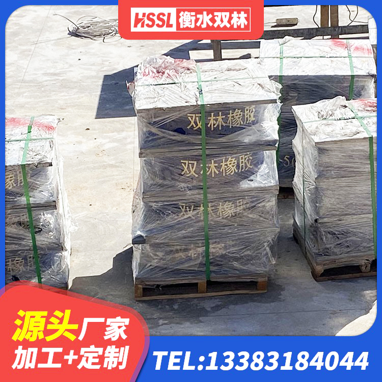 宜昌LRB500铅芯隔震支座源头工厂 宜昌LRB600铅芯支座多少钱 宜昌隔振橡胶隔震支座生产厂家 宜昌HDR300隔震支座生产厂家 - 第2张