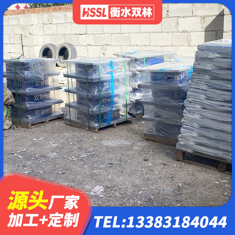 宜昌预制楼梯橡胶隔震支座生产厂家 宜昌LNR水平力分散力型支座源头工厂 宜昌抗震钢结构支座生产厂家 宜昌LRB700隔震支座多少钱