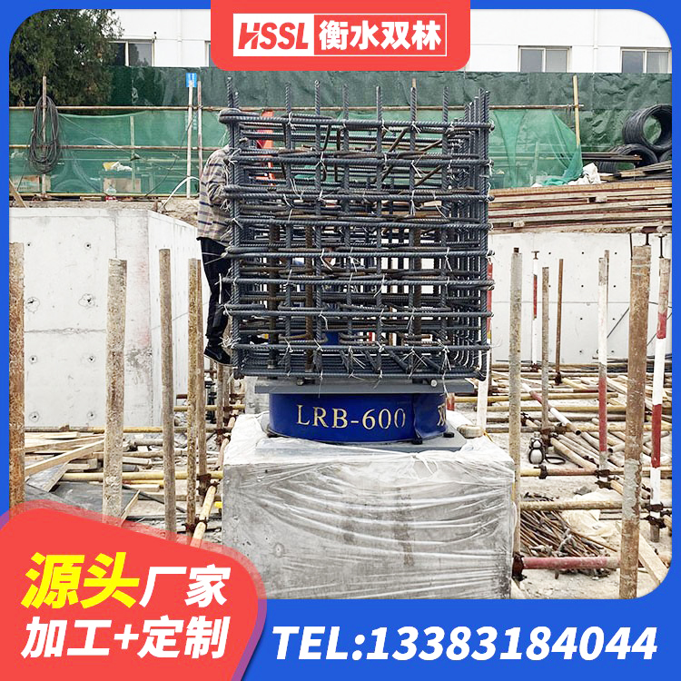 宜昌建筑高阻尼隔震支座HDR600厂家 宜昌LNR500橡胶隔震支座多少钱 宜昌建筑铅芯隔震支座LRB900 宜昌橡胶隔震支座HDR厂家 - 第2张