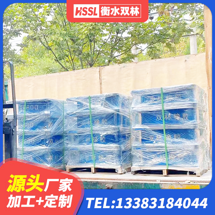 宜昌建筑高阻泥隔震支座源头工厂 宜昌建筑隔震支座定制生产厂家 宜昌LNR800支座源头工厂 宜昌LRB1500铅芯橡胶隔震支座厂家 - 第2张