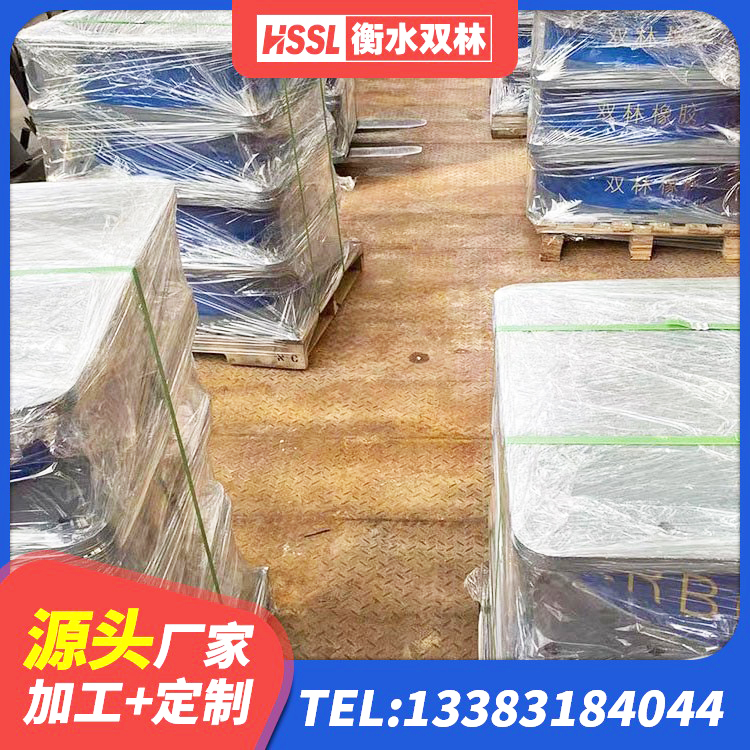 宜昌钢结构抗震支座源头工厂 宜昌HDR550支座 宜昌建筑橡胶抗震支座多少钱 宜昌建筑铅芯隔震橡胶隔震支座 - 第2张