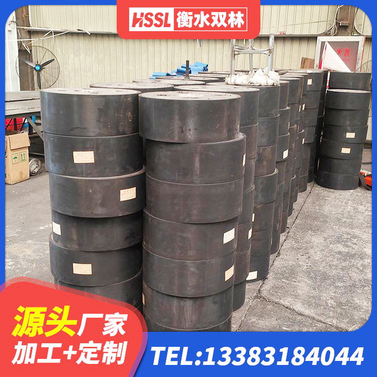 宜昌钢结构抗震支座源头工厂 宜昌HDR550支座 宜昌建筑橡胶抗震支座多少钱 宜昌建筑铅芯隔震橡胶隔震支座 - 第8张