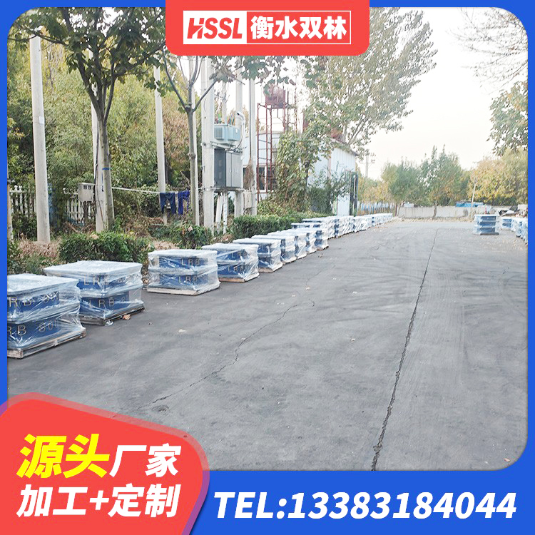 宜昌预制楼梯橡胶隔震支座生产厂家 宜昌LNR水平力分散力型支座源头工厂 宜昌抗震钢结构支座生产厂家 宜昌LRB700隔震支座多少钱 - 第5张