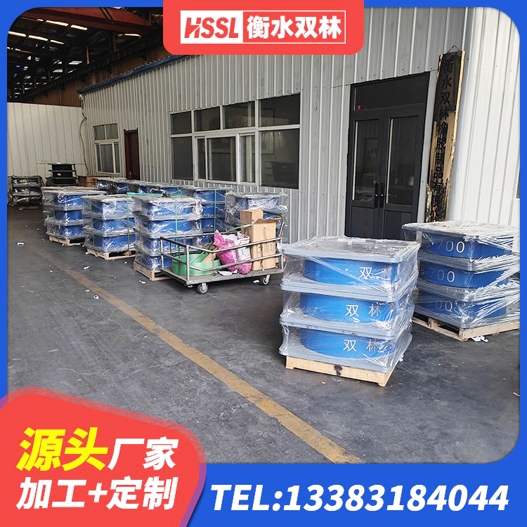 宜昌LNR900建筑隔震支座生产加工 宜昌建筑抗震减震支座源头工厂 宜昌建筑用隔震支座多少钱 宜昌LNR1200橡胶隔震支座 - 第5张