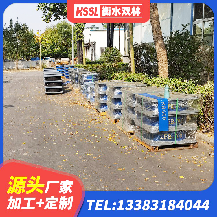 宜昌高阻尼隔振橡胶支座 宜昌隔震减震隔震支座 宜昌建筑铅芯防震支座厂家 宜昌LRB700-2隔震支座生产厂家 - 第10张