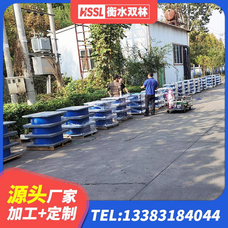 宜昌建筑楼梯隔震支座 宜昌LNR水平力分散隔震支座 宜昌钢结构建筑用隔震支座生产厂家 宜昌LRB1200铅芯支座厂家电话 - 第2张