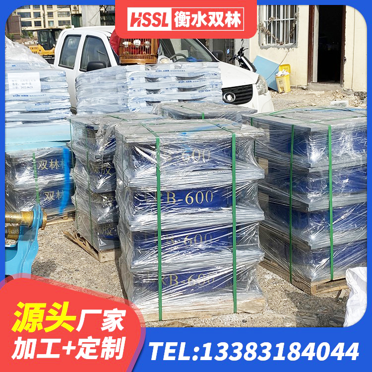 宜昌LNR900建筑隔震支座生产加工 宜昌建筑抗震减震支座源头工厂 宜昌建筑用隔震支座多少钱 宜昌LNR1200橡胶隔震支座
